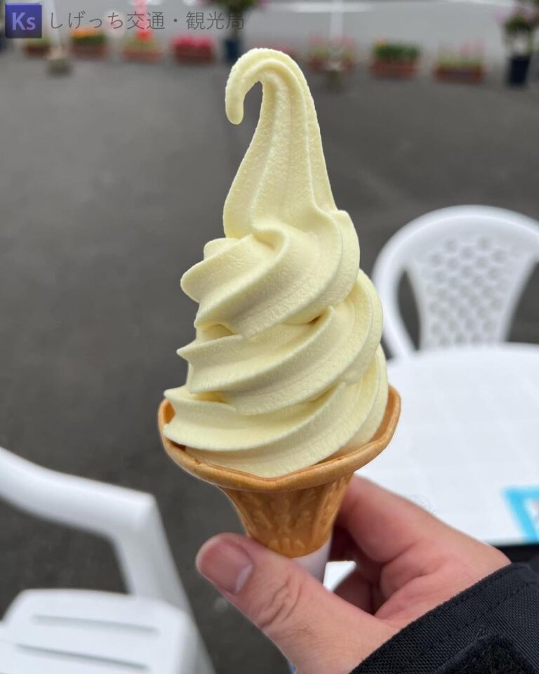 th 89AE6181 24FC 4CB9 A8FE 8AB2DB597C19 768x960