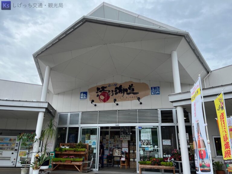 th IMG 3924（大） 768x576