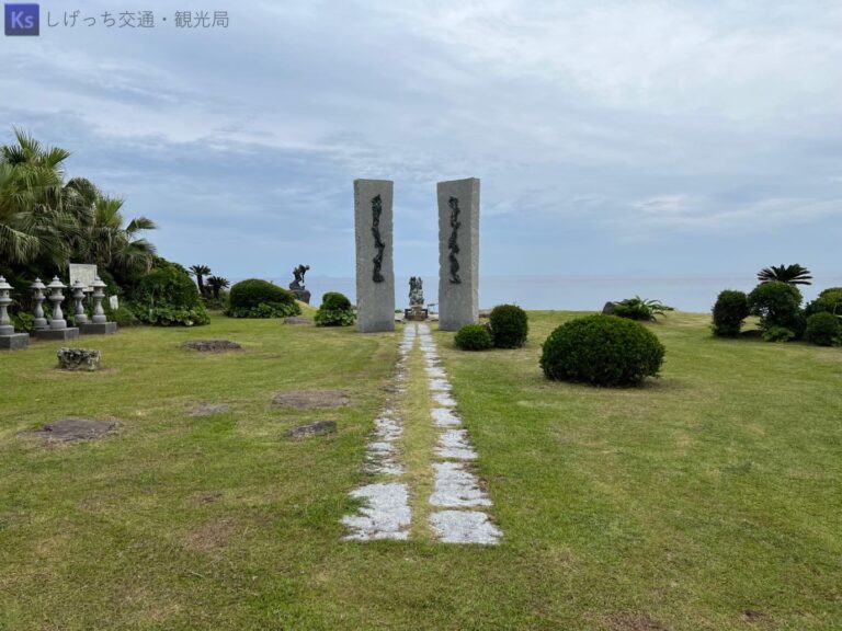 th IMG 3933（大） 768x576