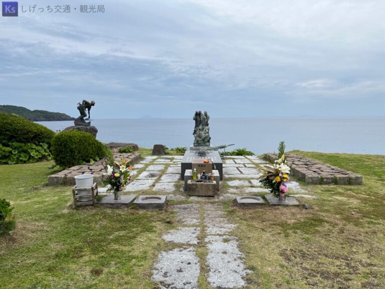 th IMG 3934（大） 768x576