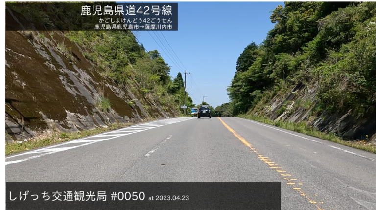 図000（大） 768x429