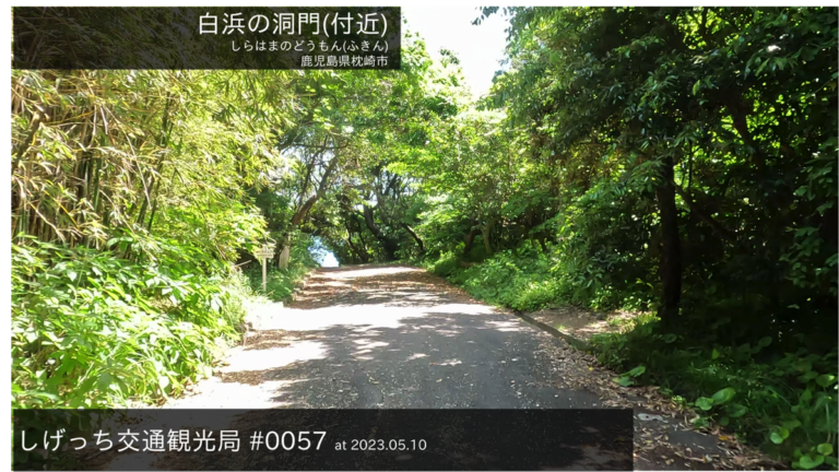 図000png（大）2 768x432