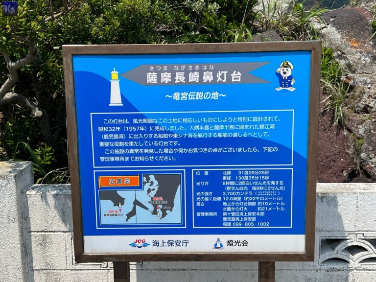 th IMG 6952 1 768x576